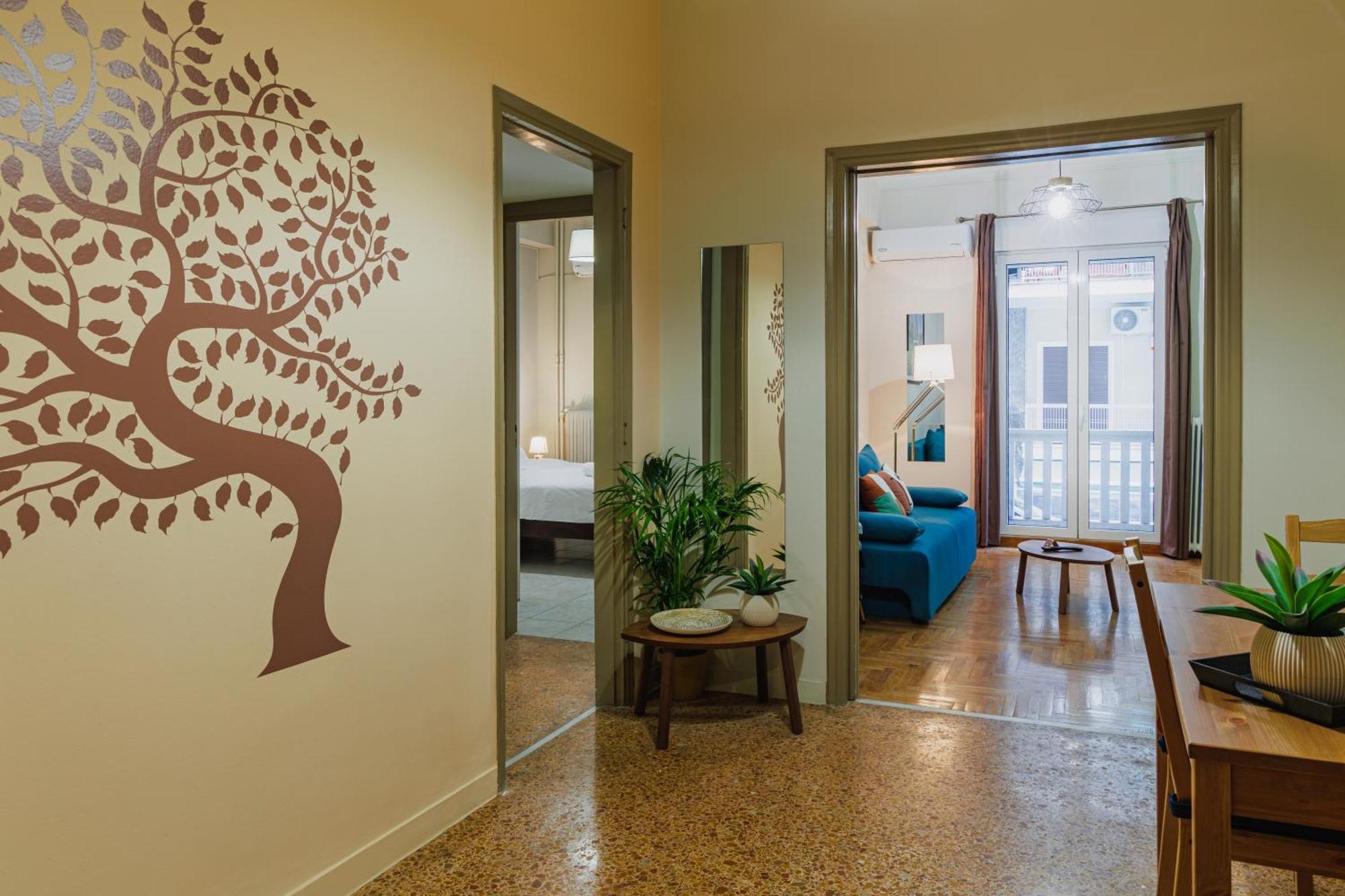 Olive House Close To Acropolis Apartment *